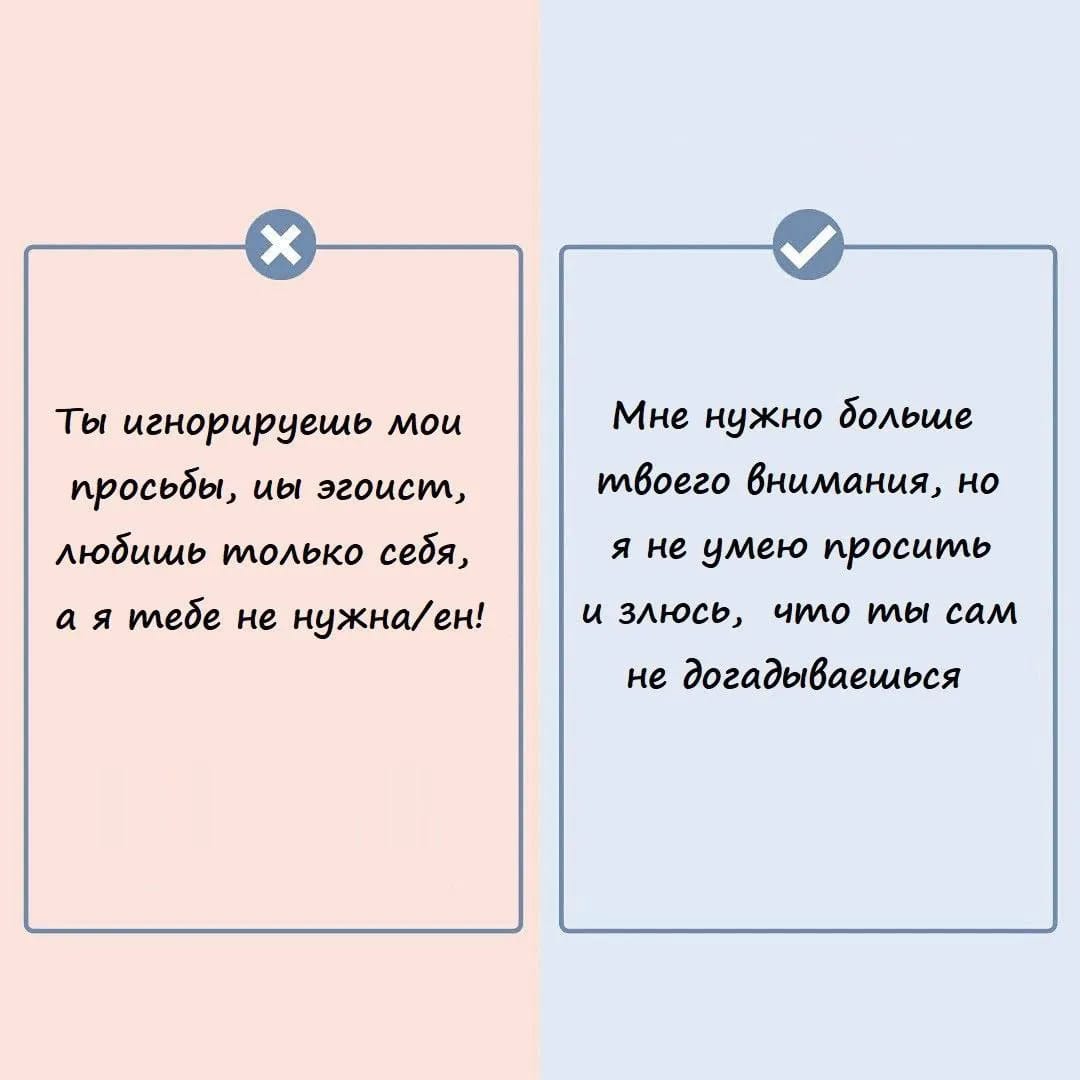 Брачное Агентство "Be. - Брачное Агентство "Be Together"