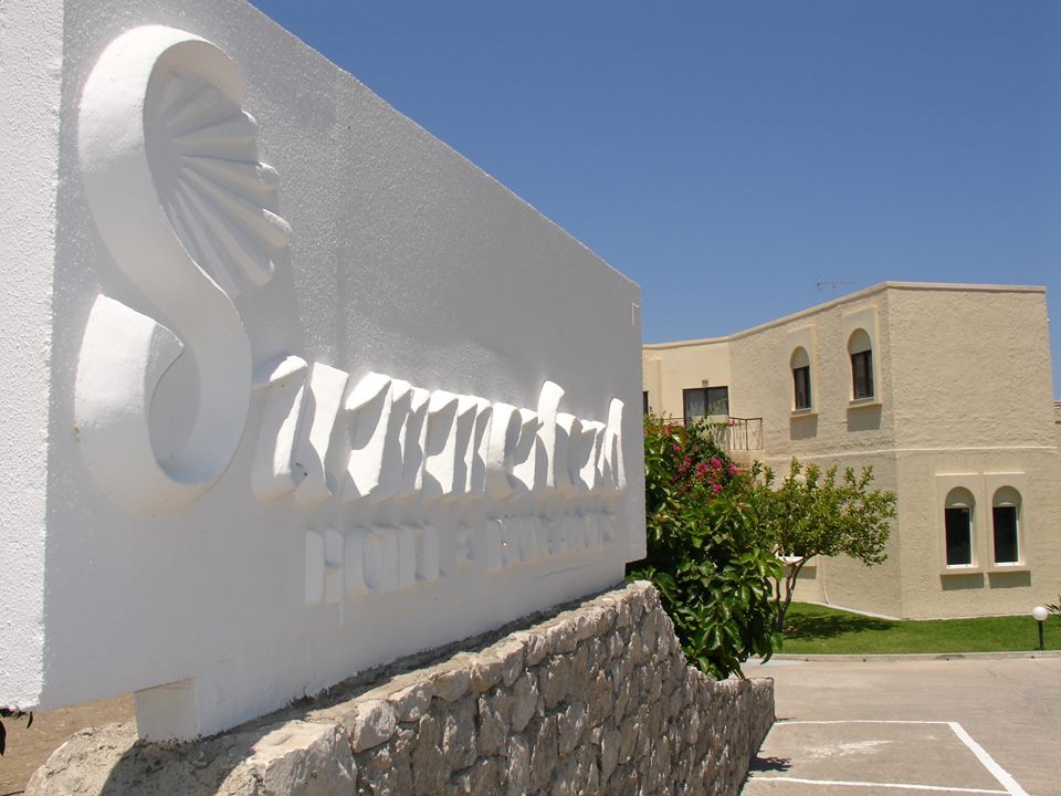 We love Rhodes - We love Rhodes added a new photo.