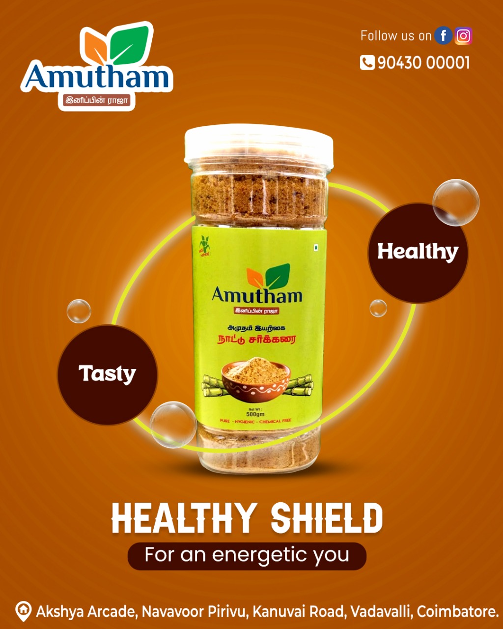Amutham Foods