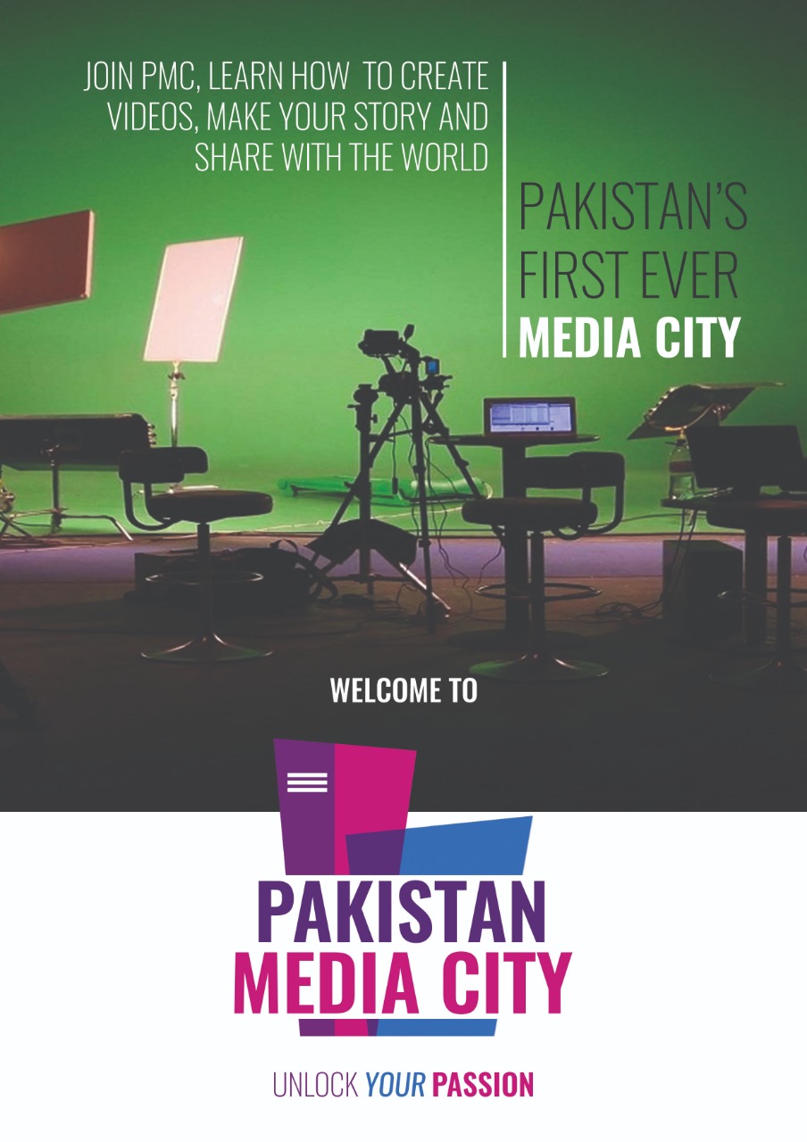 Pakistan Media City - Karachi | Karachi