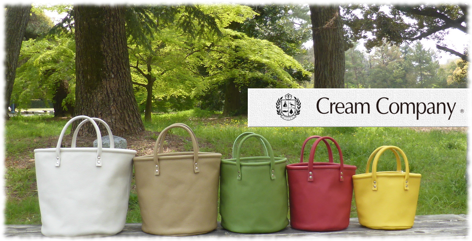 株式会社原田商店 | Kyoto-shi Kyoto