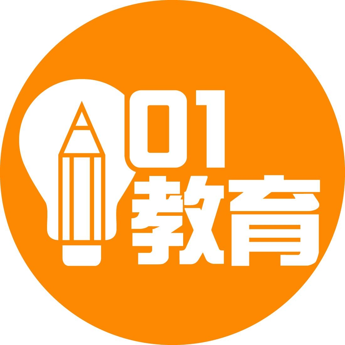 01教育 - 中大醫科獨攬一半狀元... | Facebook