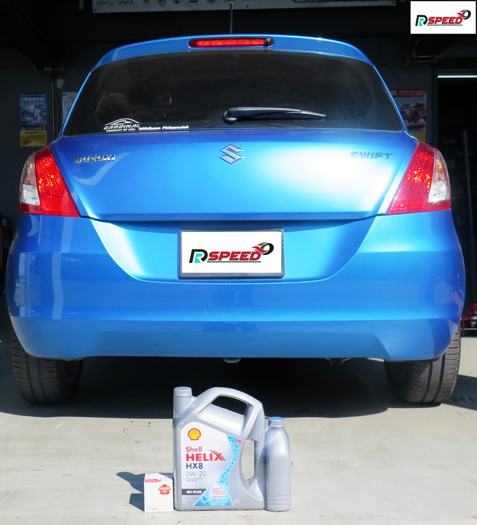 suzuki-swift-shell