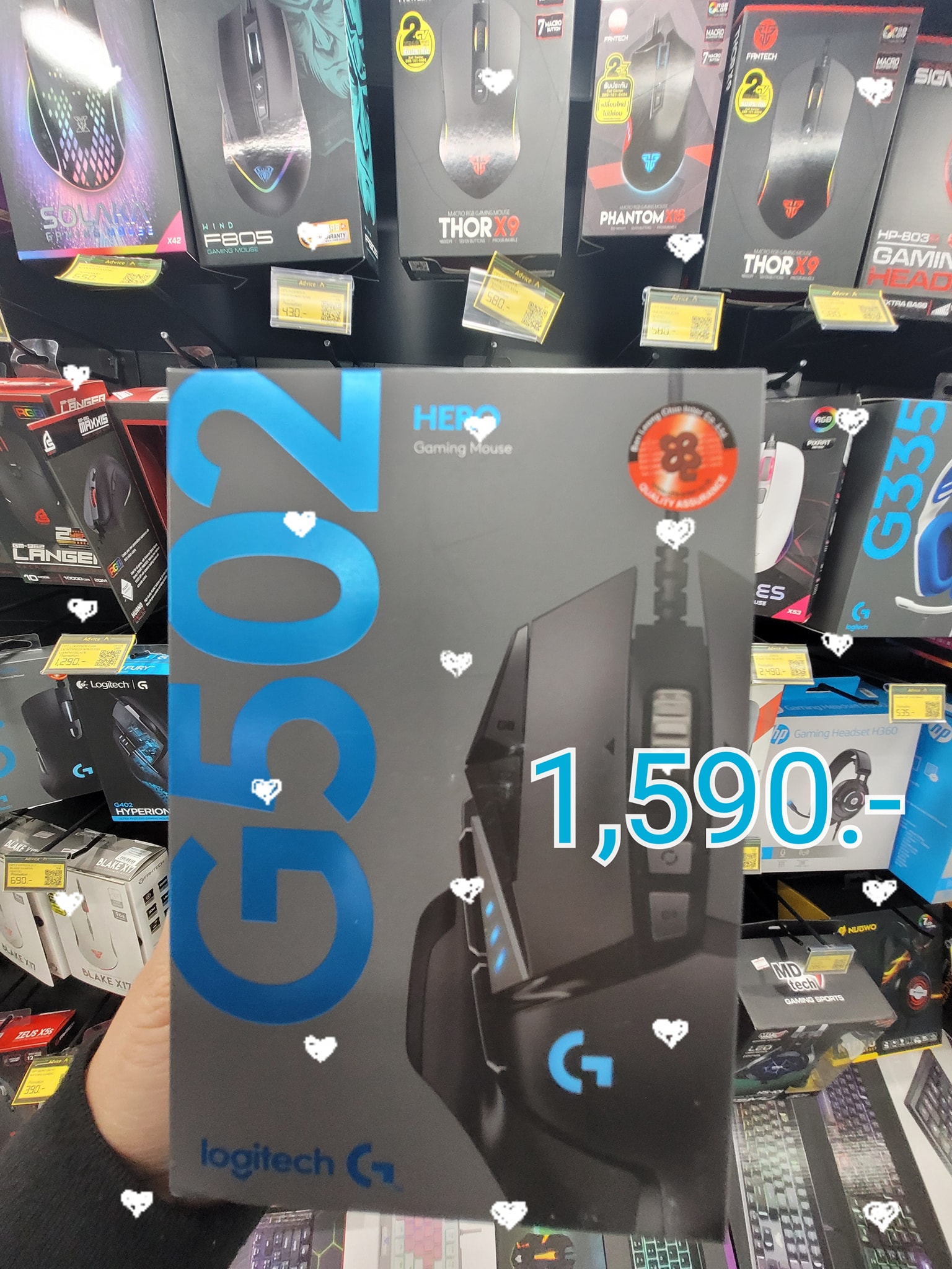 Advice พิษณุโลก - 👉แอดแนะนำ OPT.LOGITECH (G502) Hero RGB...