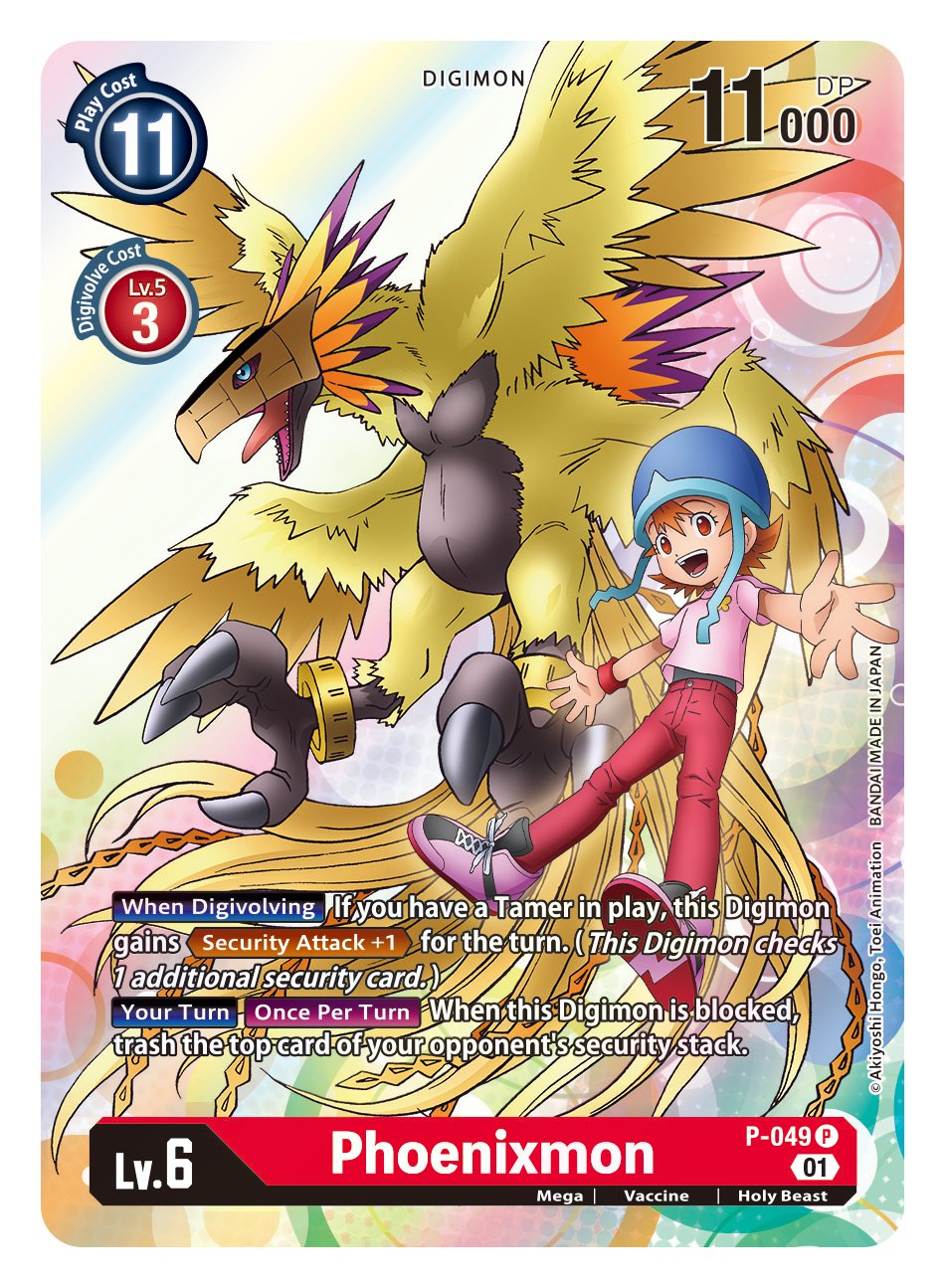 digimon next adventure cards Card Game: Booster Box BT07 : Toys & Games and excitement of the beloved anime series Booster -Next Adventure- [BT07] Card