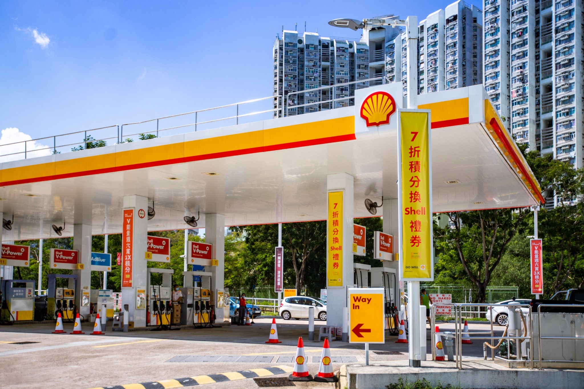 【Shell全方位照顧愛車... - 《車主》雜誌（Automobile Magazine Hong Kong） | Facebook
