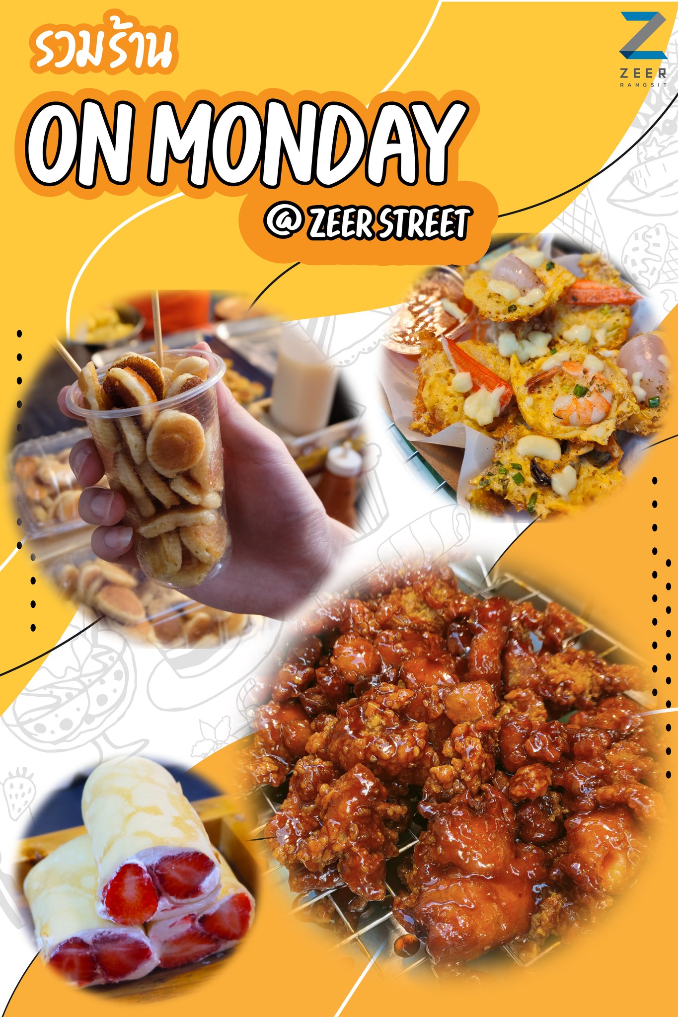 Zeer Rangsit - ‼️ใครที่ยังคิดไม่ออกว่าเย็นกินไร ‼️...