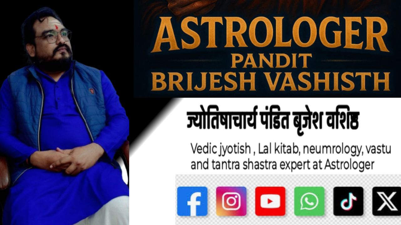 Pandit Brijesh Vashistha