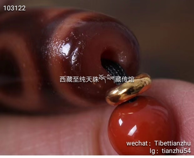 红玉髓三眼天珠喜欢红色玛瑙的朋友可考虑这颗，色泽红润三眼天珠：藏族