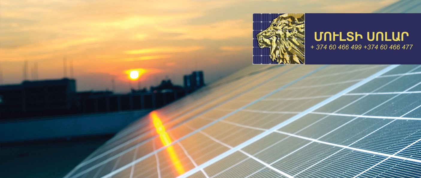 Multi Solar