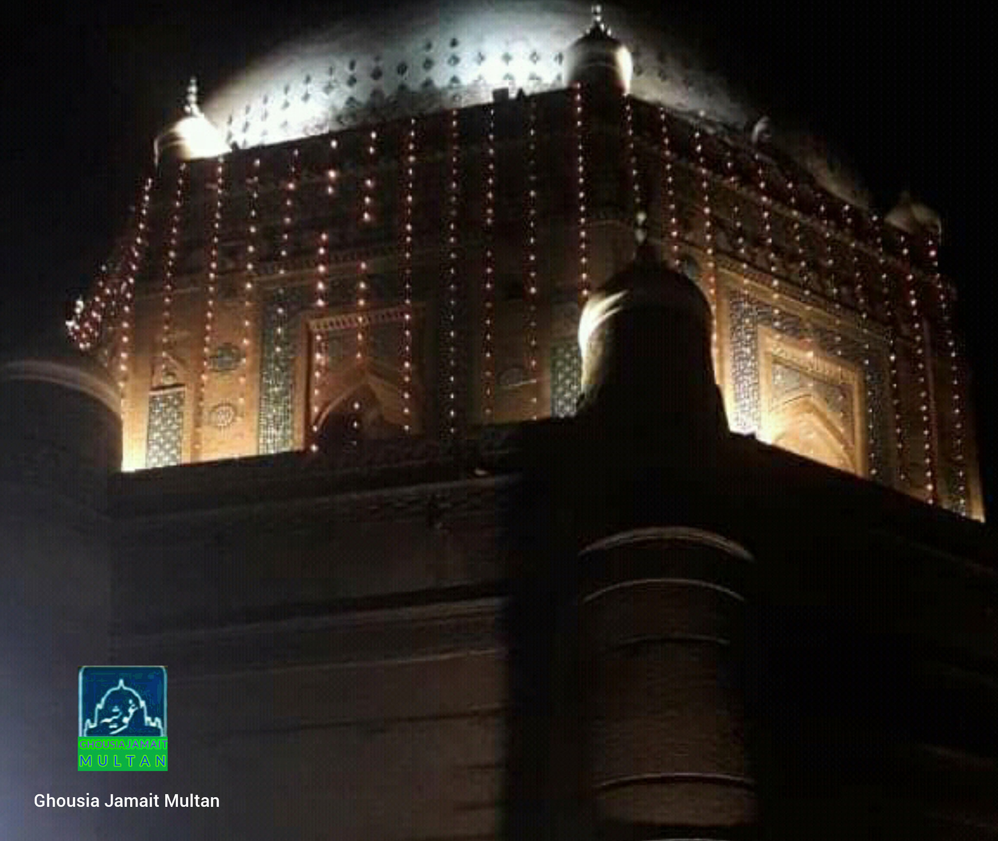 Beautiful NiGhT view 💖... - Ghousia Jamait Multan