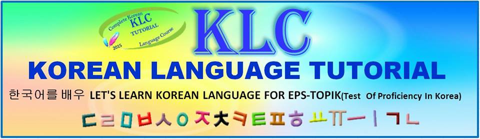 KLC - Congratulations JOHN HAROLD ROMERO for passing the... | Facebook