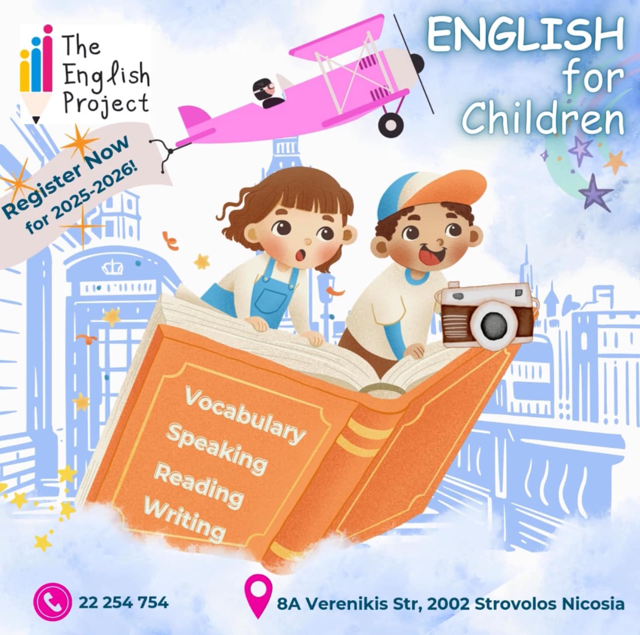 The English Project