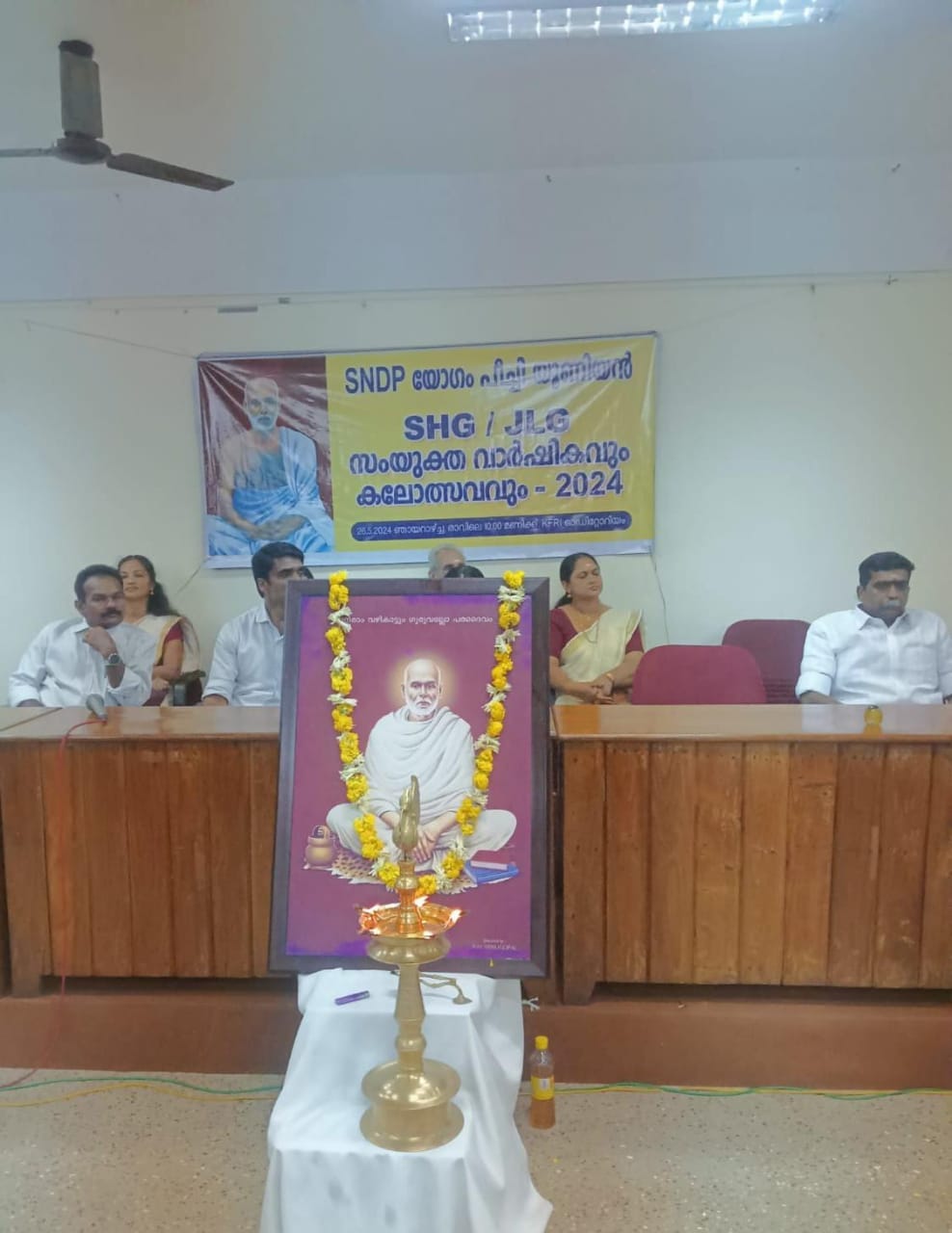 SNDP Yogam Peechi Union added a... - SNDP Yogam Peechi Union