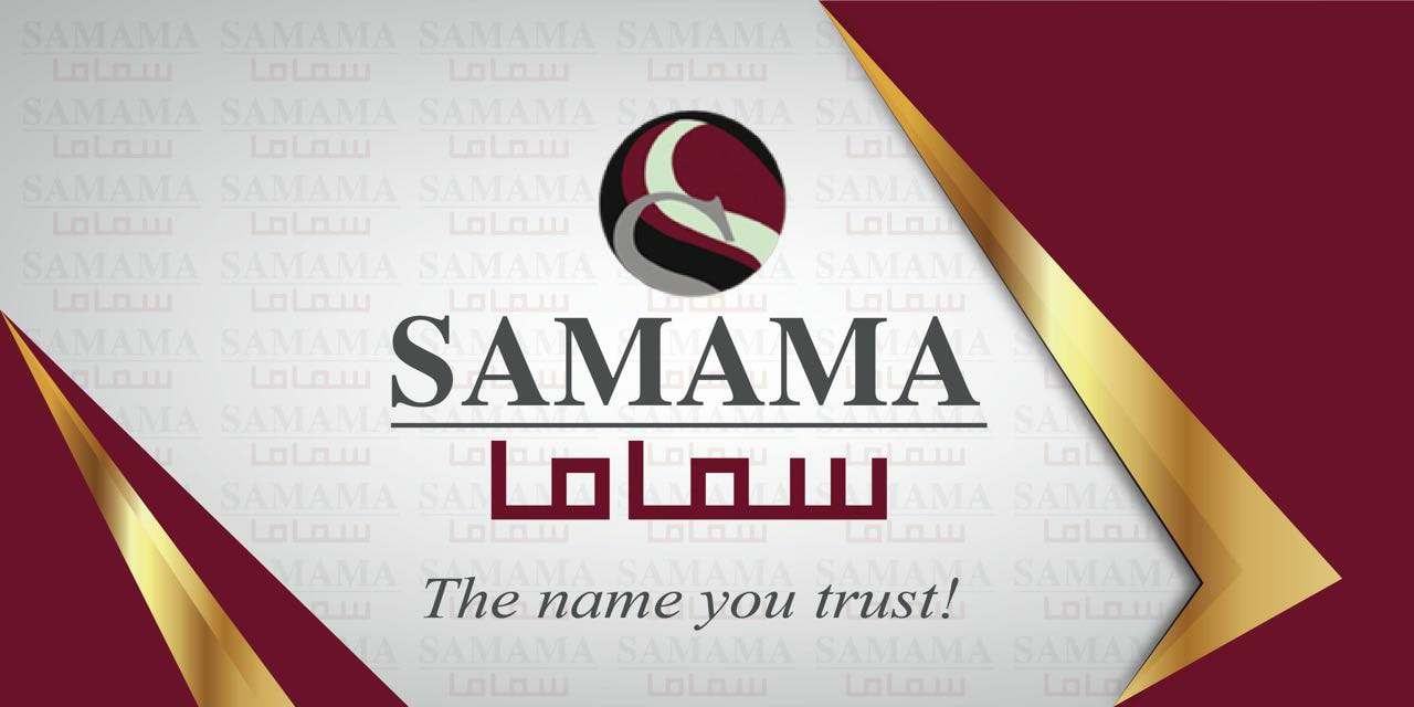 Samama Shopping Arena & Tower | Karachi