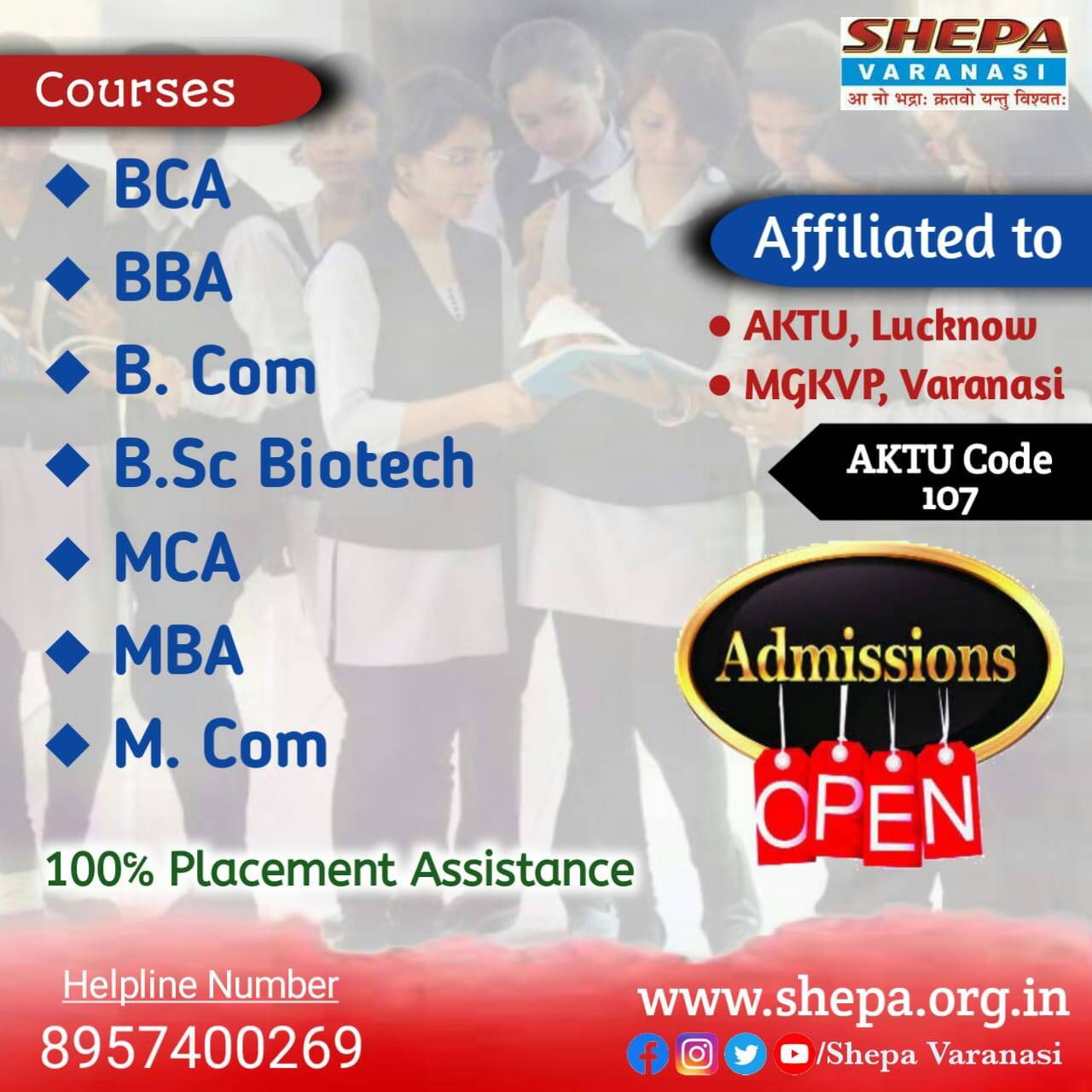 SHEPA, Varanasi - #shepavaranasi #admissionopen2022_2023... | Facebook