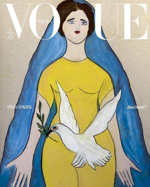 Cover of the April issue of Polish Vogue 💙💛 It was created by