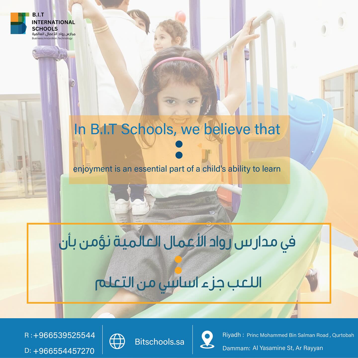 Business Innovation Technology Schools - BIT