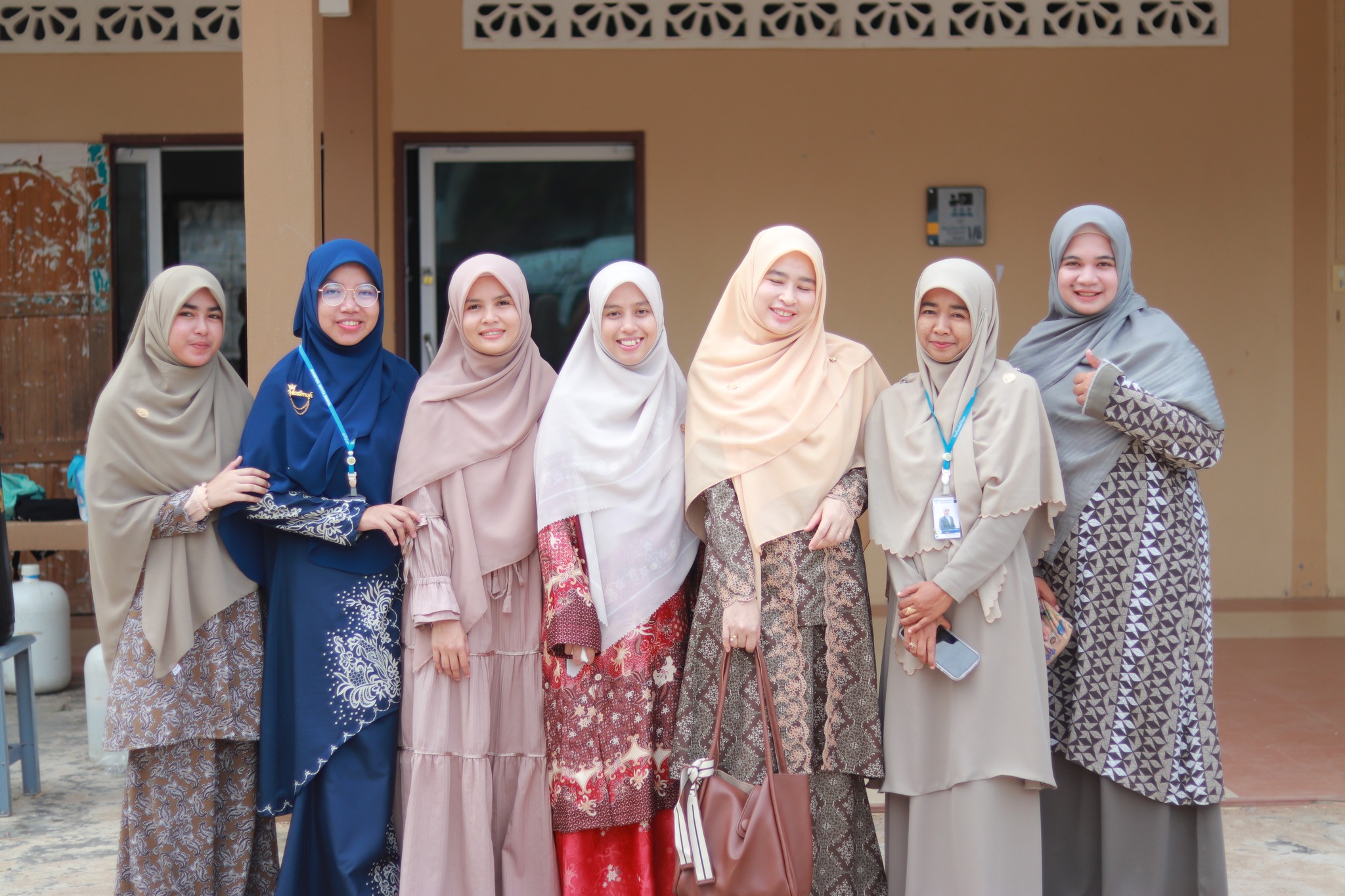 Islamic leadership program