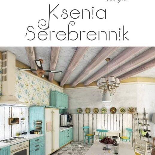 Дизайн интерьера / Interior design Ksenia Serebrennik | Tomsk