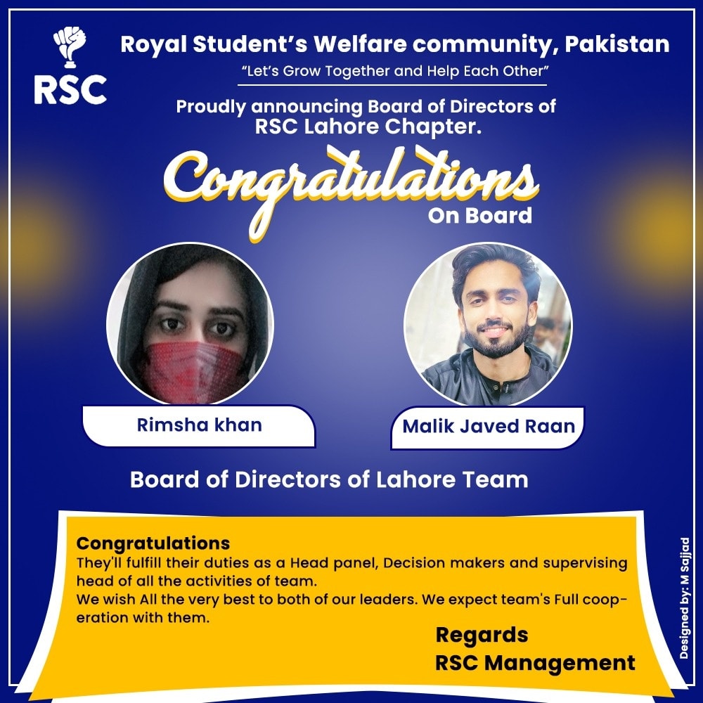 Royal Student's Welfare Society - Announcement Royal Students Welfare ...