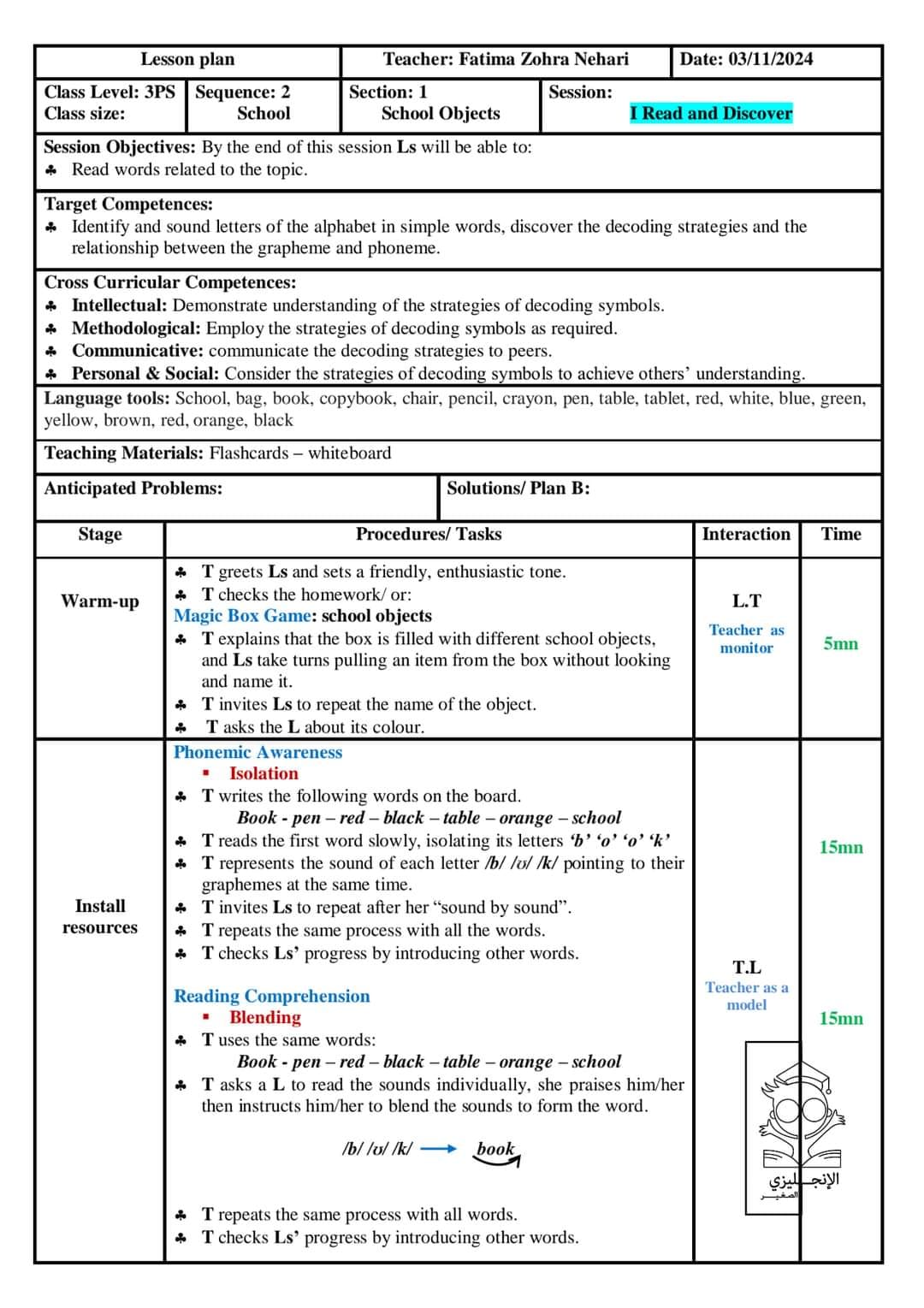 🟨 3PS Lesson Plans 🟡... - primary English school with Mira | Facebook