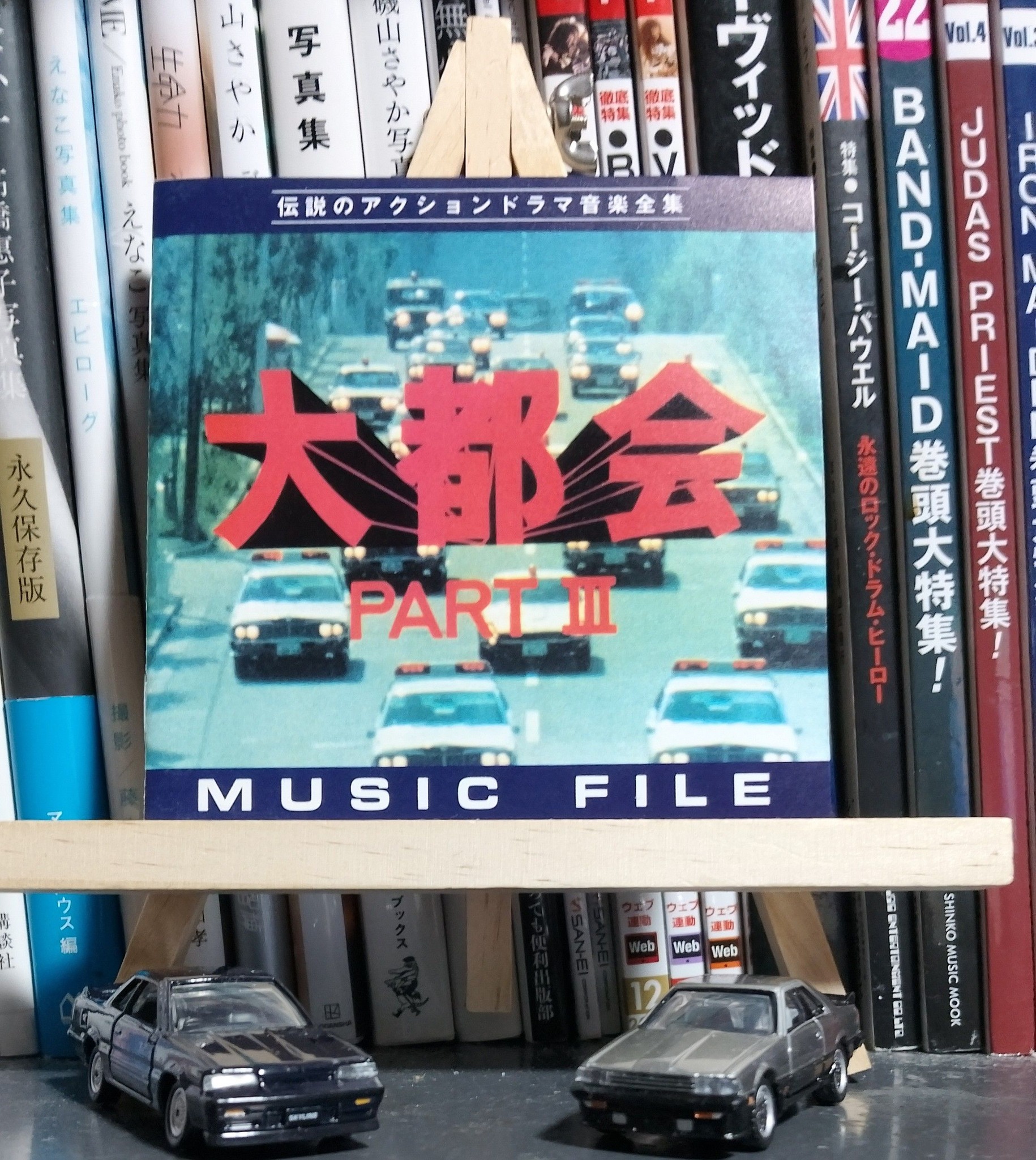 70年『週刊ぼくらマガジン』にて連載スタート、さいとう・たかを原作