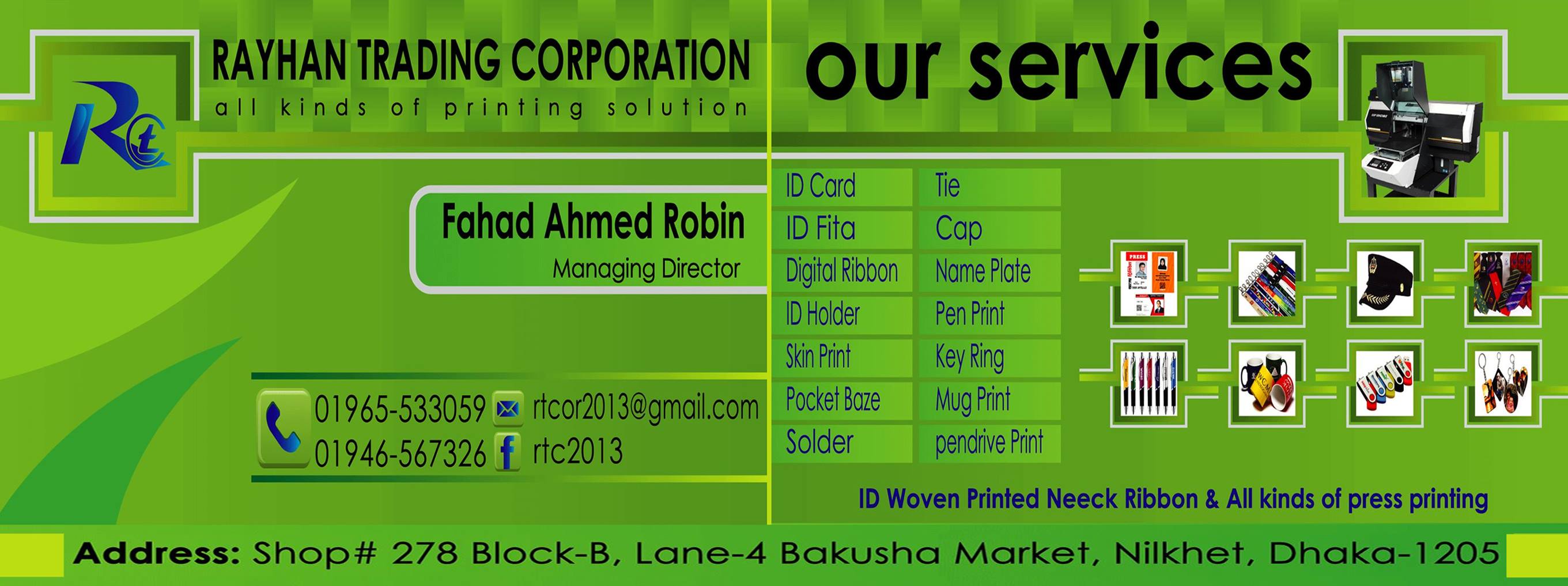Rayhan Trading Corporation