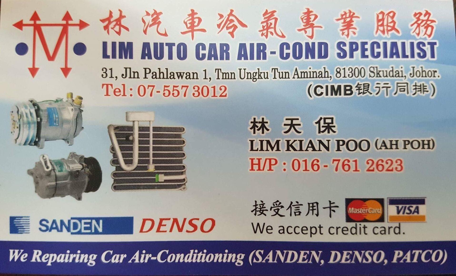 Lim auto car air-cond specialist | Singapore Singapore