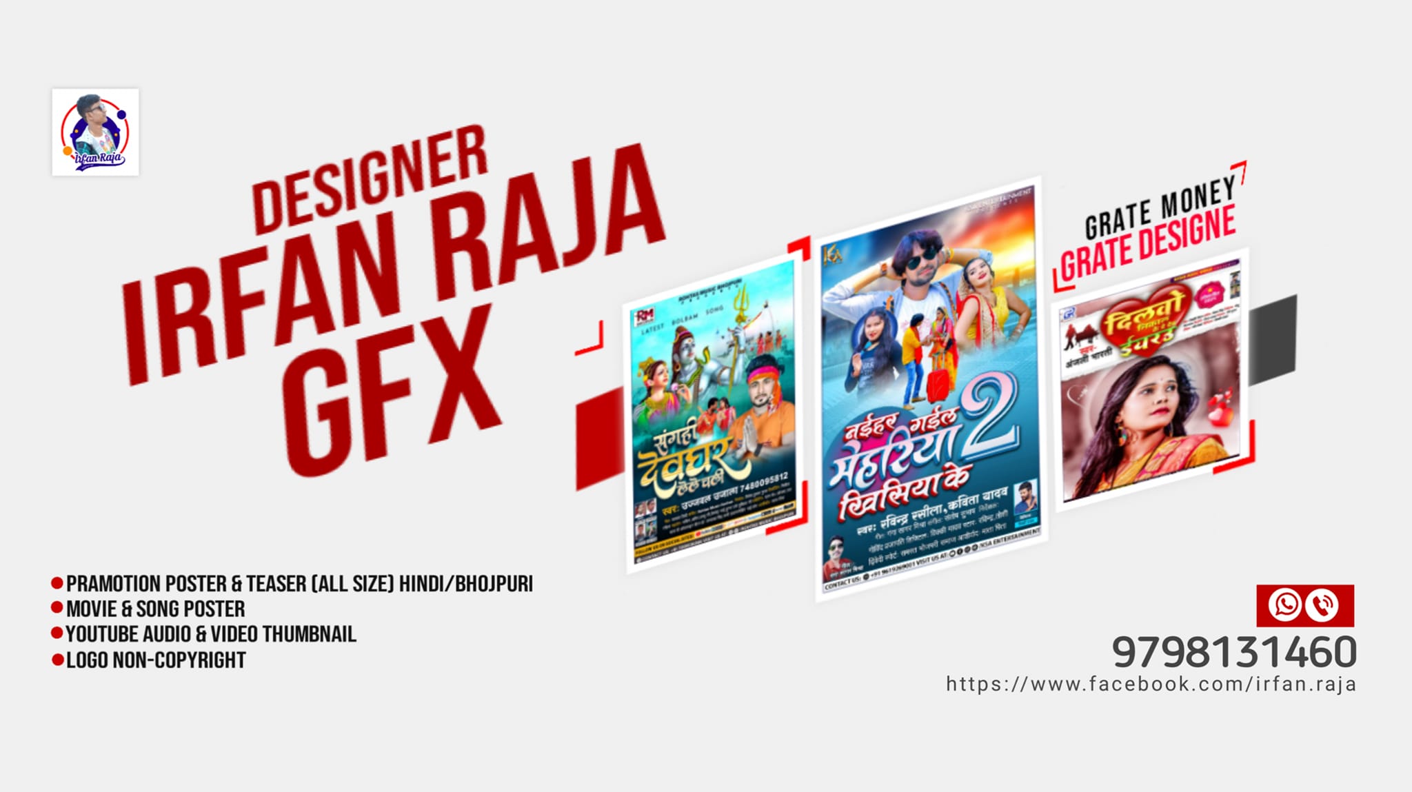 Irfan Raja