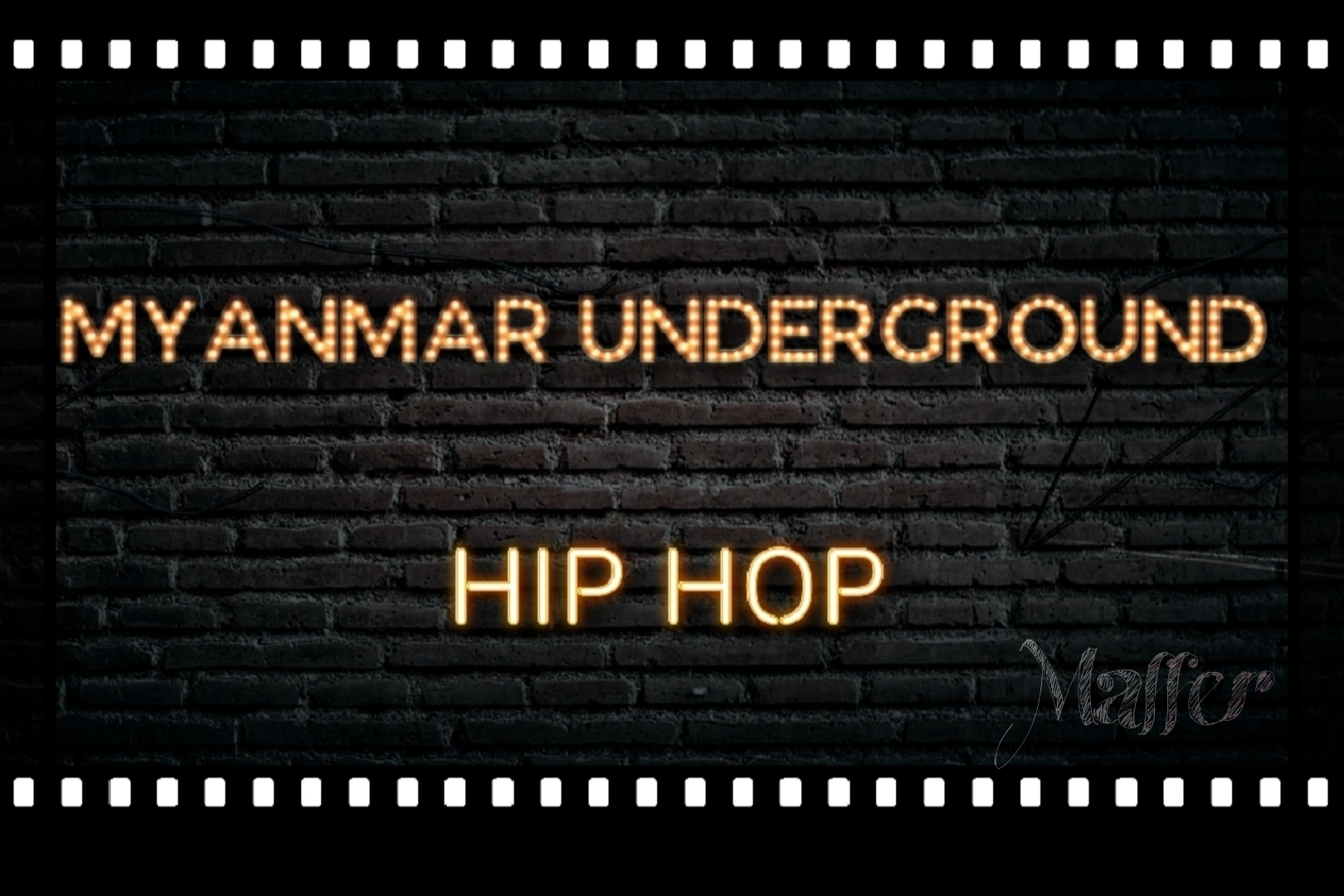 Myanmar Hip Hop Channel - Title - My Time is Now Artists - Bo Htet, Lil ...