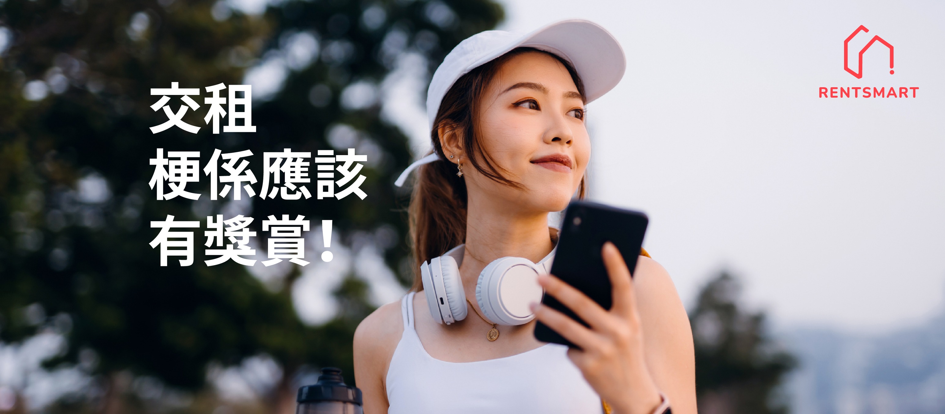 PURE - 送禮物 welcome gift ️ ️ ️ 【終於都可以比大家睇下佢個樣啦🚶🚶】 一齊估下新舖地址係邊吖 🙋‍♀️🙋‍♀️🙋 ...
