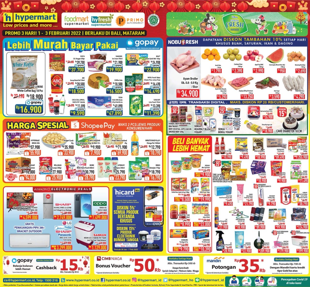 Hypermart - Yuk dicek promonya, bikin list belanja kamu...