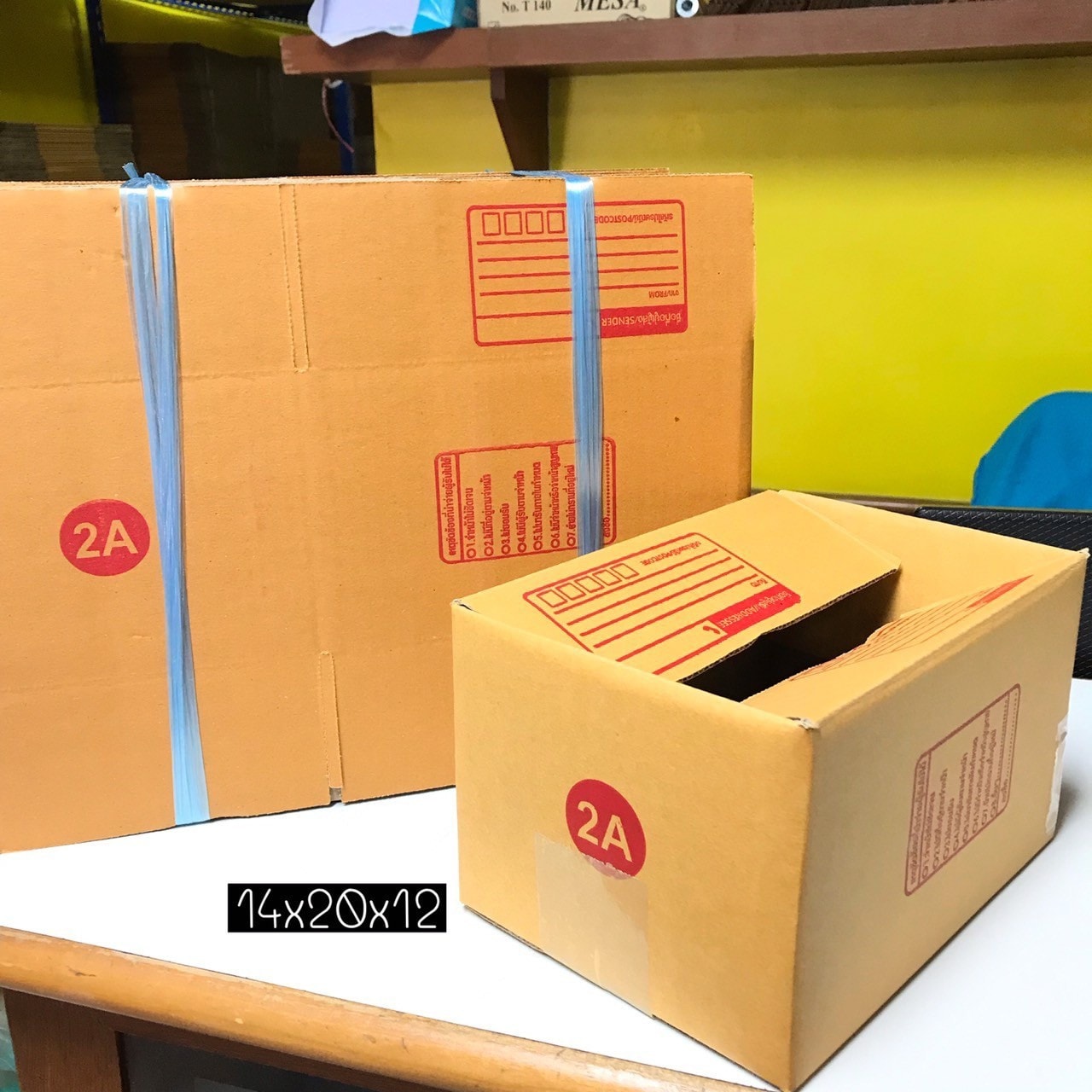 กล่อง 2A กล่องยอดฮิต... - Np Box กล่องไปรษณีย์ราคาถูกโคราช | Facebook
