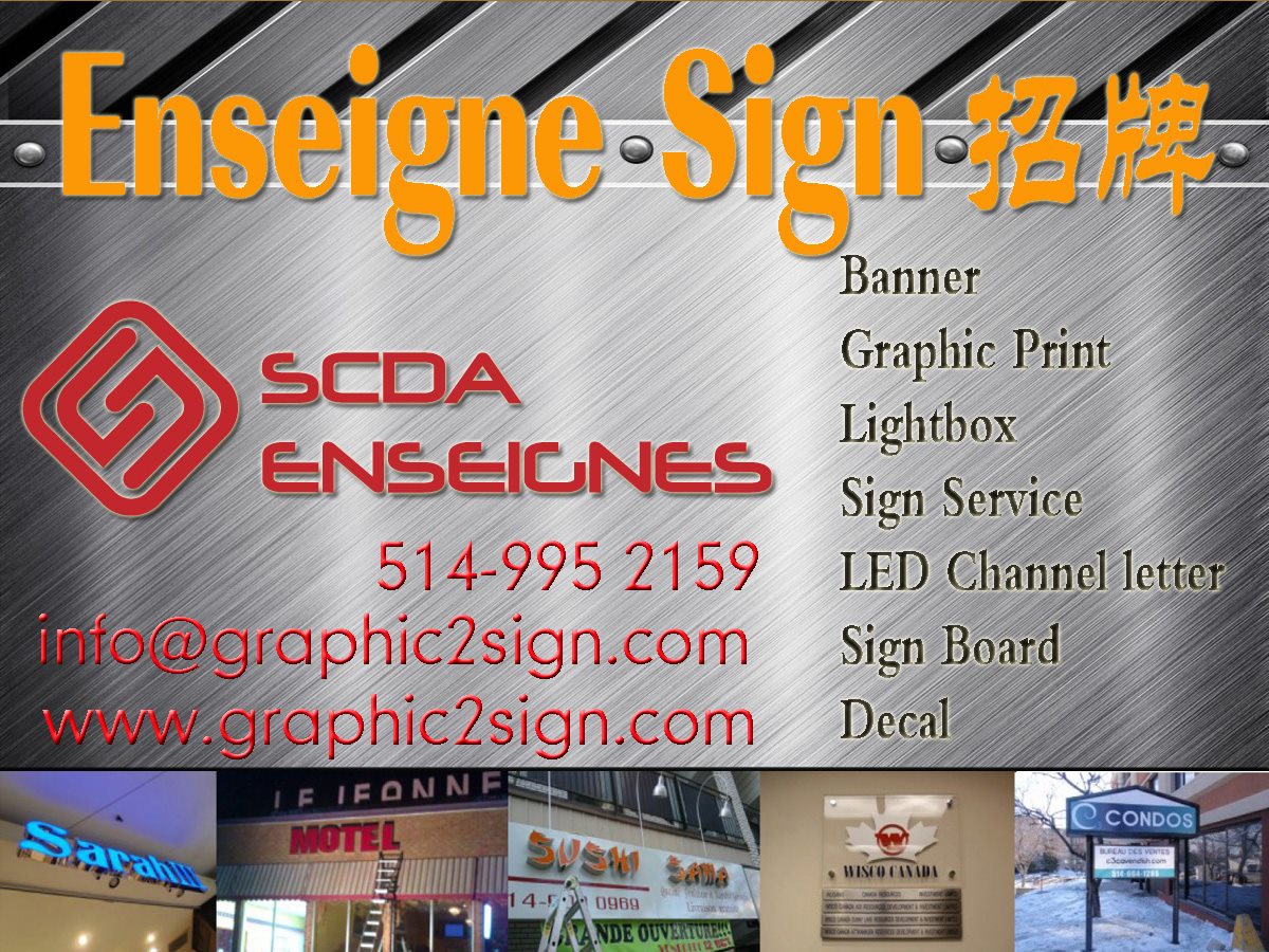 SCDA Enseignes Sign | Montreal QC
