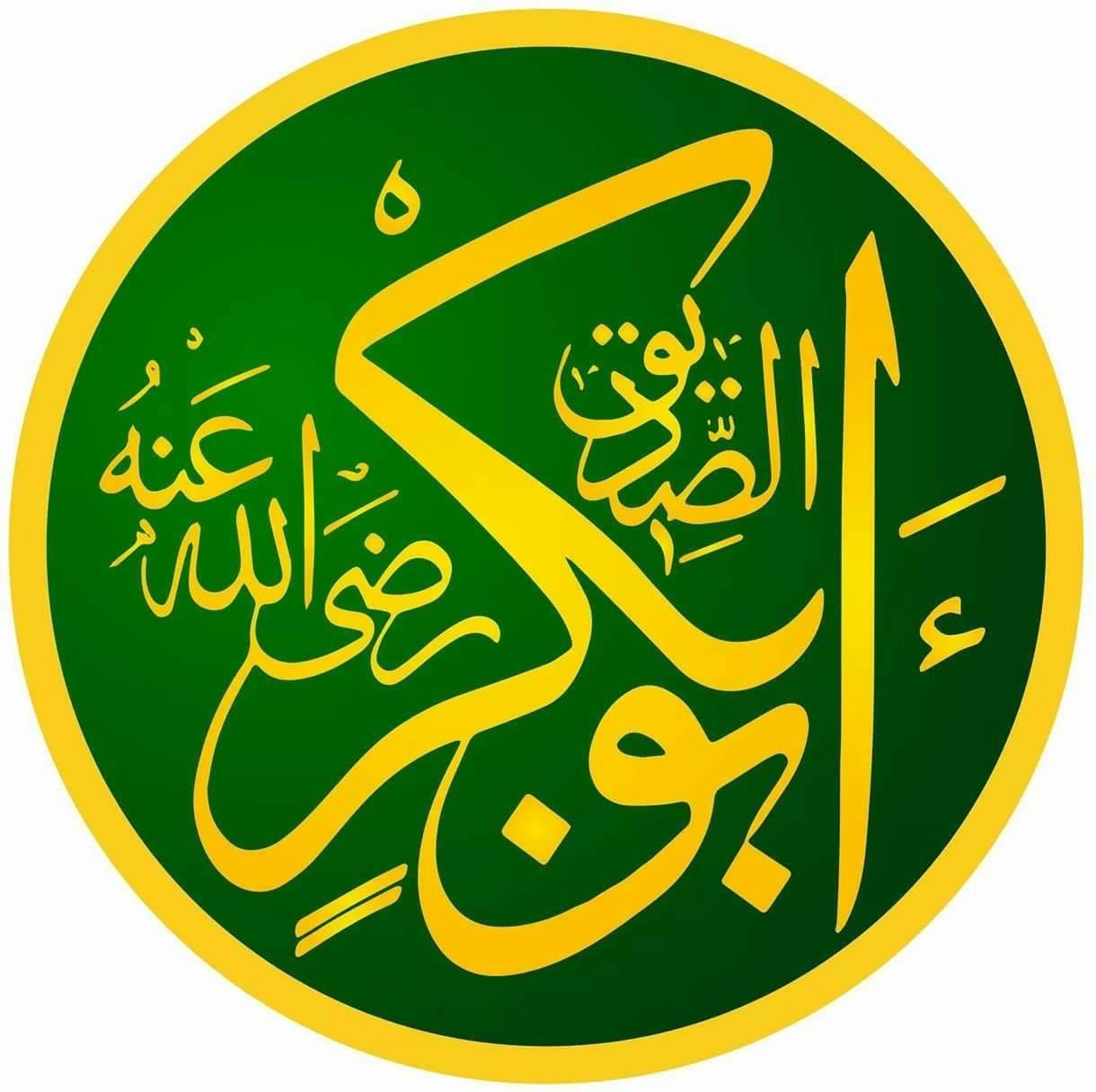 ‎Dawat-e... - Dawat-e-Tabligh الدعوة والتبليغ Mission Dawah