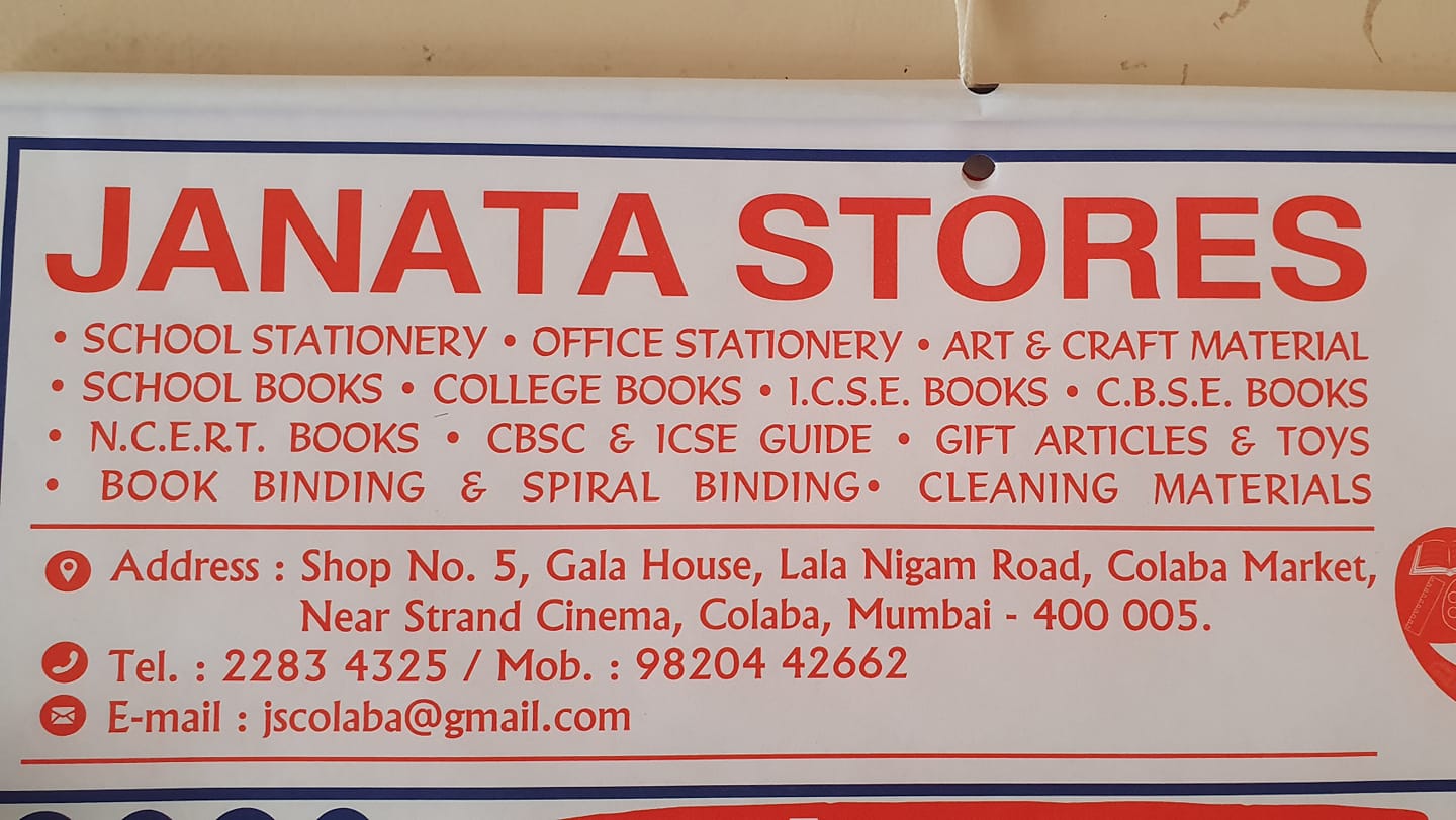 Janata Book Depot | Mumbai