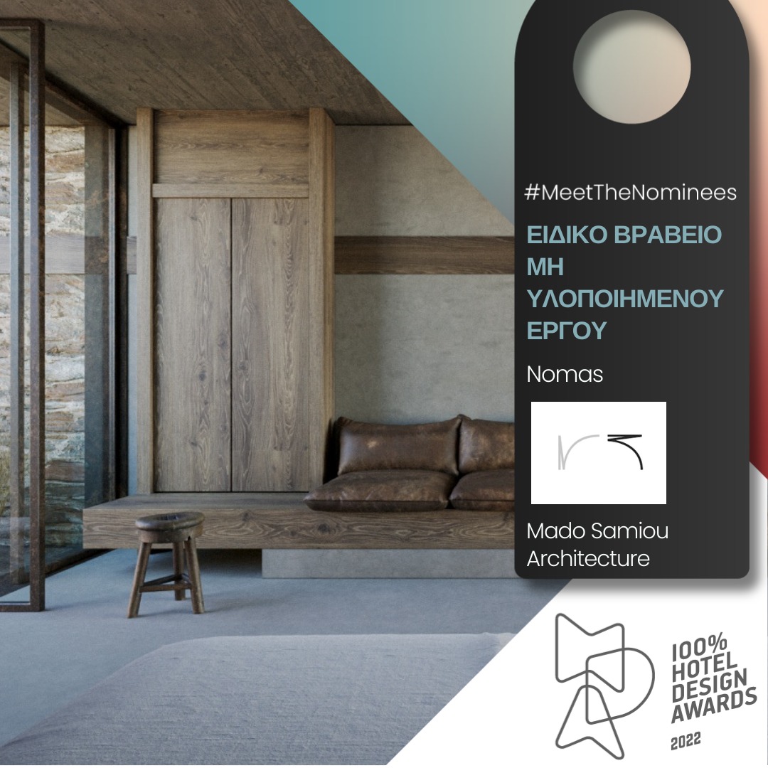 Mado Samiou Architecture | Athens