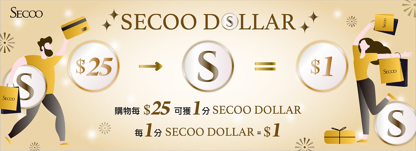SECOO.net | Hong Kong Hong Kong