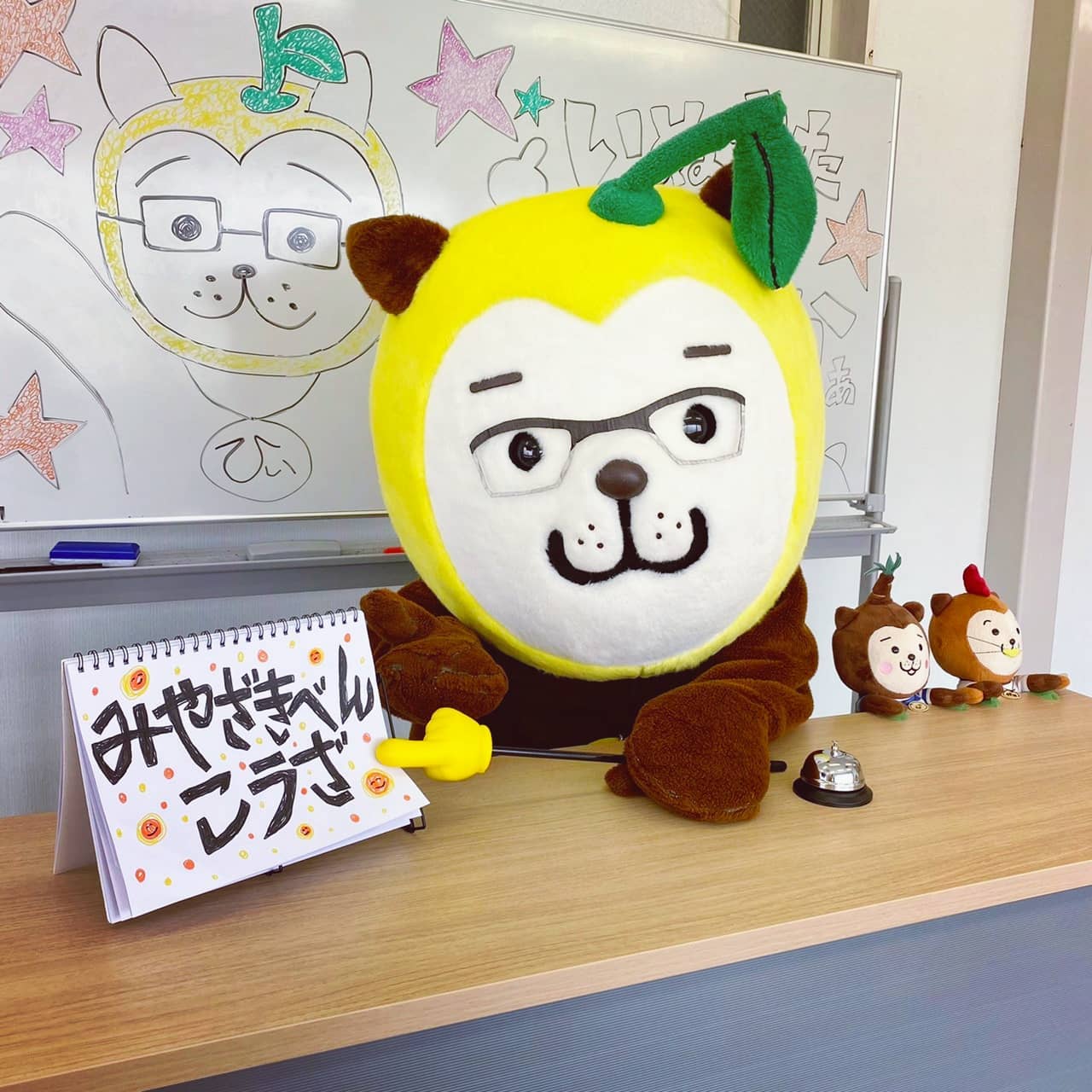 みやざき犬 - ☀☁7がつ8にち☔☁ きょうは【 みやざきべんこうざ 
