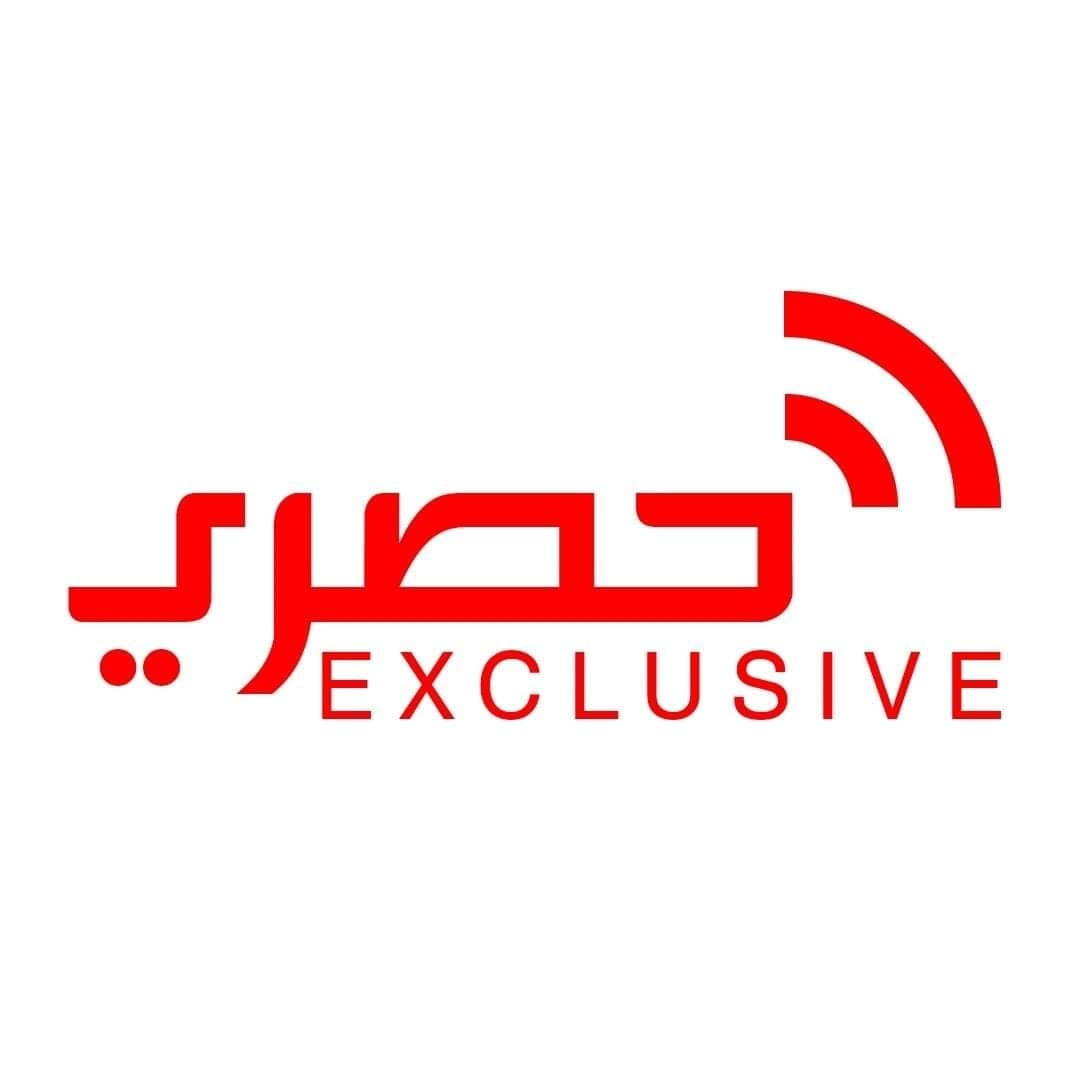 Hasry - حصري