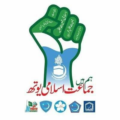 ji Youth Rojhan | Facebook