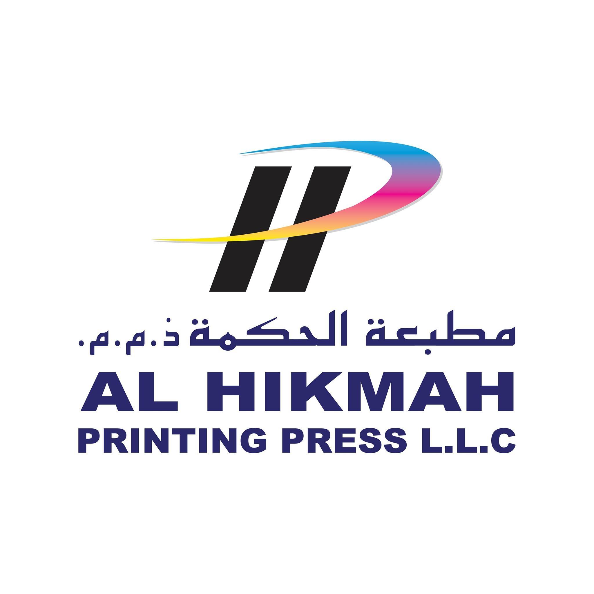 Tawheed Printing Press Servies | Sharjah