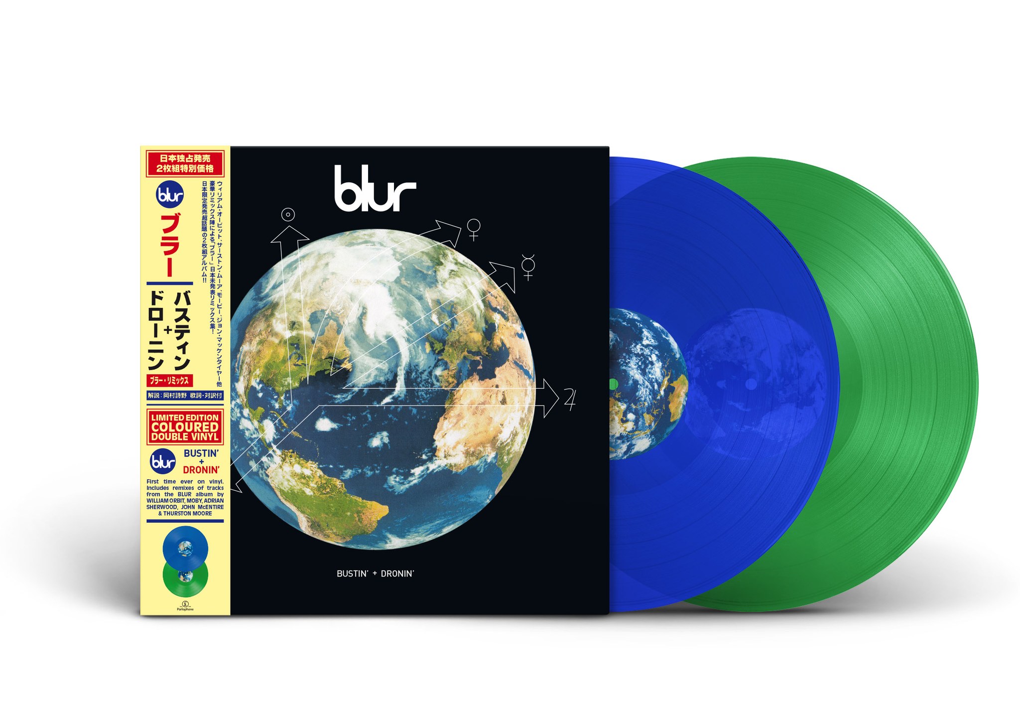 We just got a handful of Blur