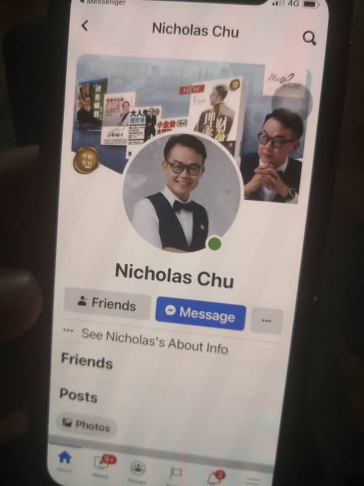 大家注意一下，这次这个老千是直接copy我照片及模仿我Cover Photos... - Nicholas Chu 周志强