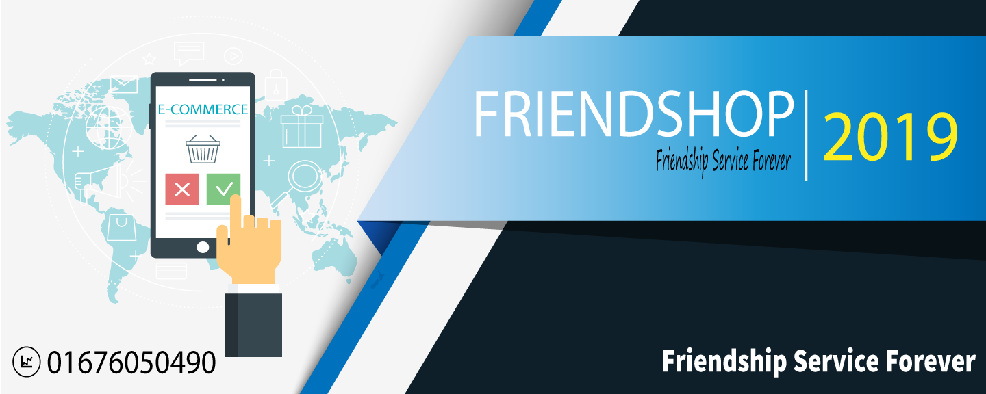 FriendShop