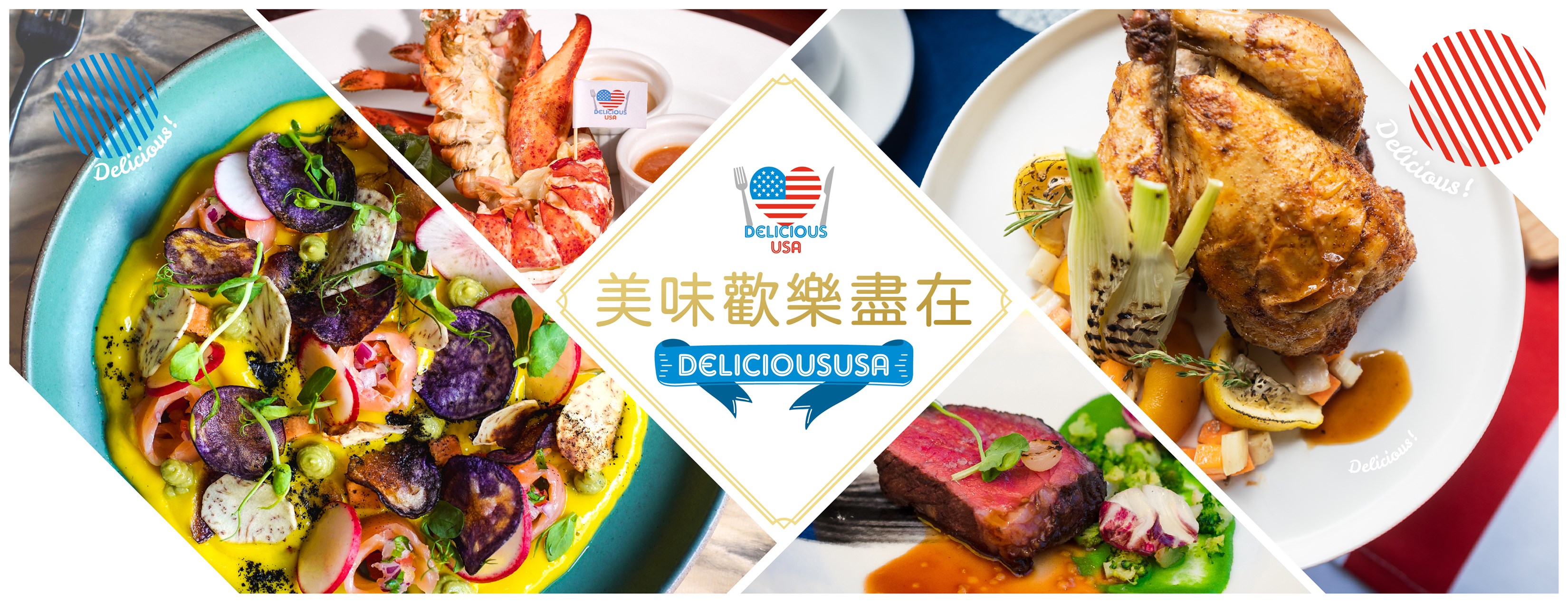 Delicious USA Hong Kong | Hong Kong Hong Kong
