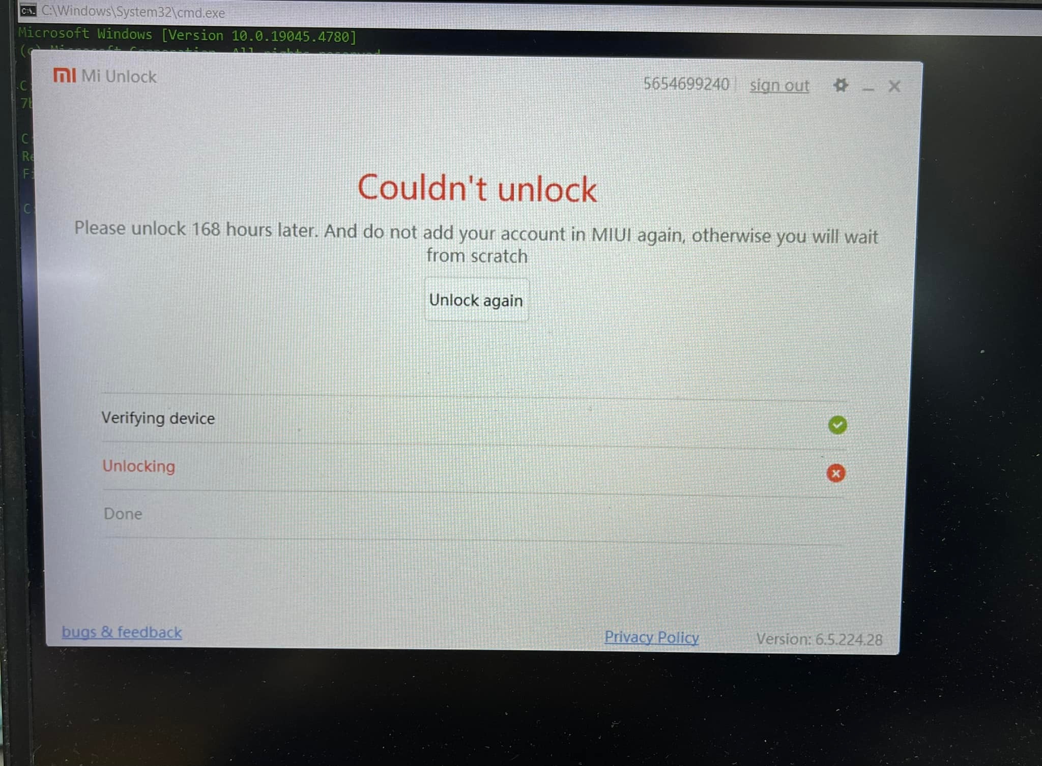 Box အသုံးပြုသူများ | ဂလိုဘယ်ချိန်းမလို့ Bootloader Unlock လုပ်တာ ဒါ ဘာ ...