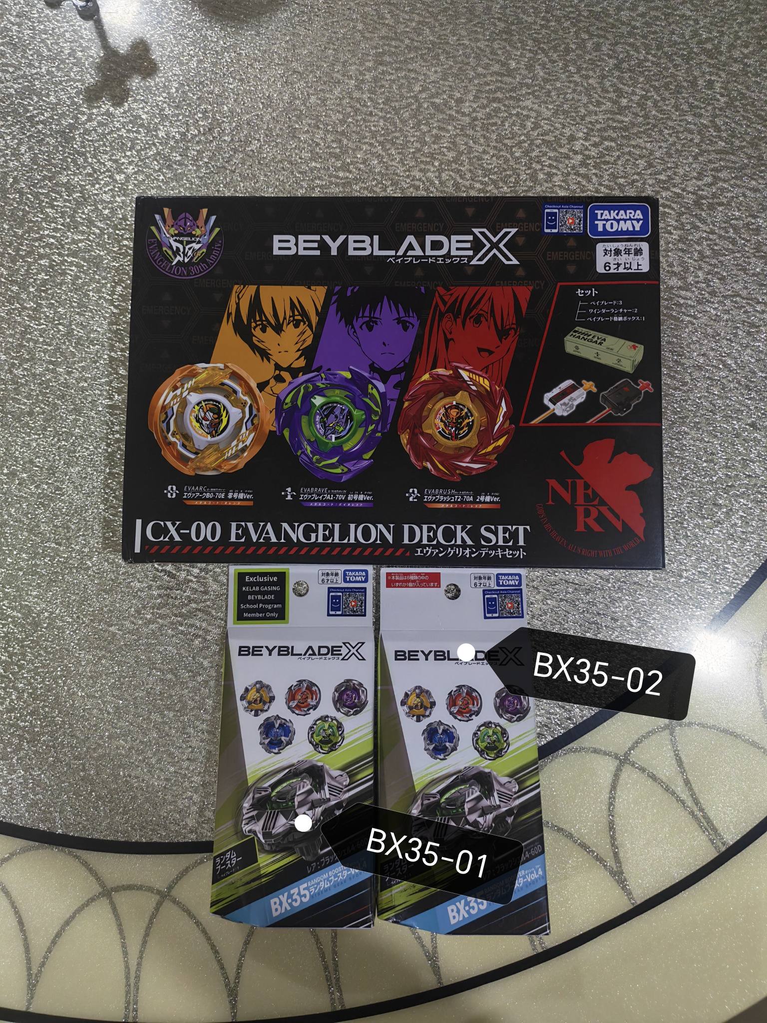 WTS SET RM350,UX-03 RM63