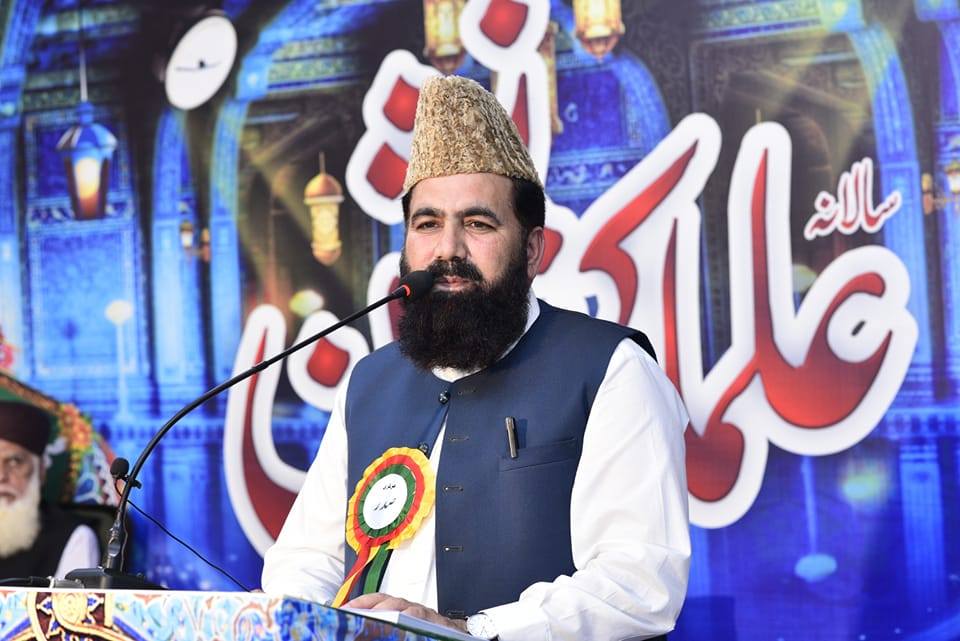 Muffti Muhammad Anwar ul Rasool Murtazai